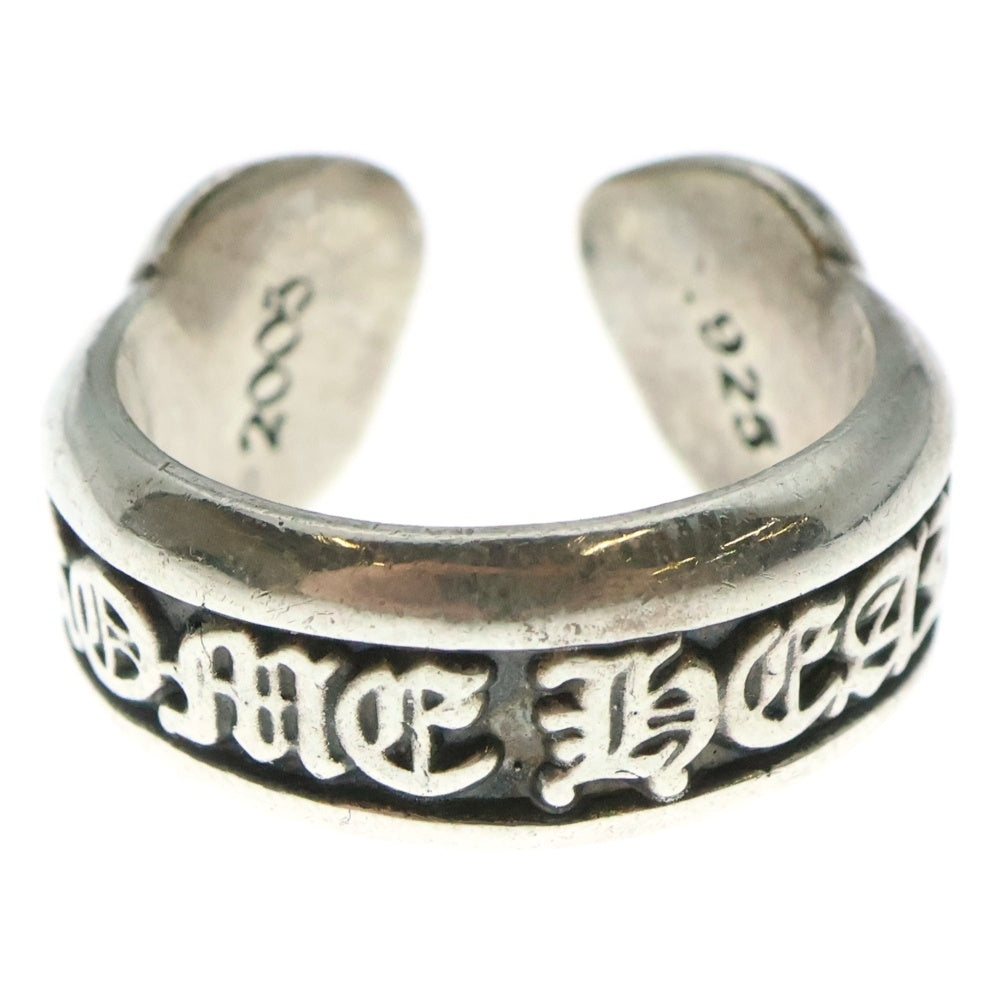 CHROME HEARTS(クロムハーツ) SM SCROLL LABEL スモールスクロールラベル リング シルバー BCA413