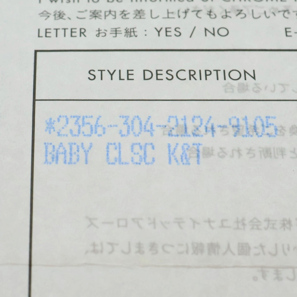 CHROME HEARTS(クロムハーツ) BABY CLASSIC K&T ベイビークラシックK&Tリング シルバー