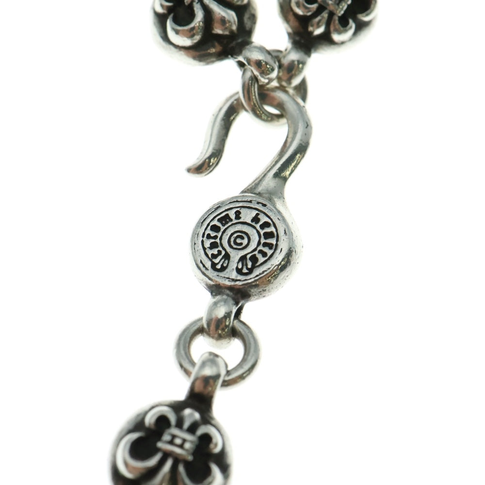 CHROME HEARTS(クロムハーツ) NO1 FLUER BALL #1 フレアボールブレスレット シルバー