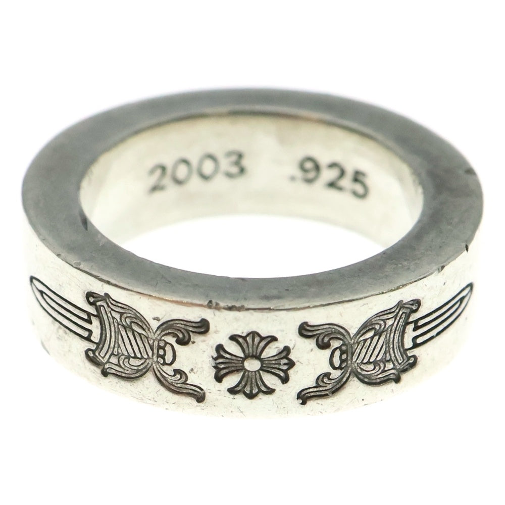 CHROME HEARTS(クロムハーツ) SPACER DAGGER 6mmスペーサーリング ダガー シルバー