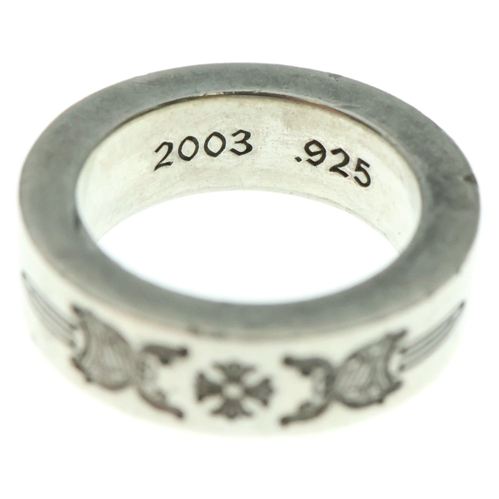 CHROME HEARTS(クロムハーツ) SPACER DAGGER 6mmスペーサーリング ダガー シルバー