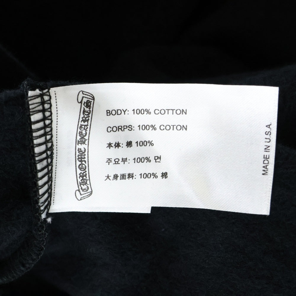 CHROME HEARTS(クロムハーツ) SWTSHRT HD ZIP アームロゴプリントジップアップパーカー