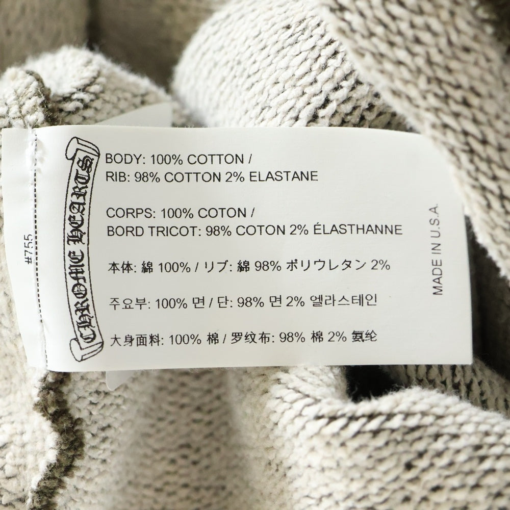 CHROME HEARTS(クロムハーツ) Y NOT ダガー刺繍クルーネックスウェット