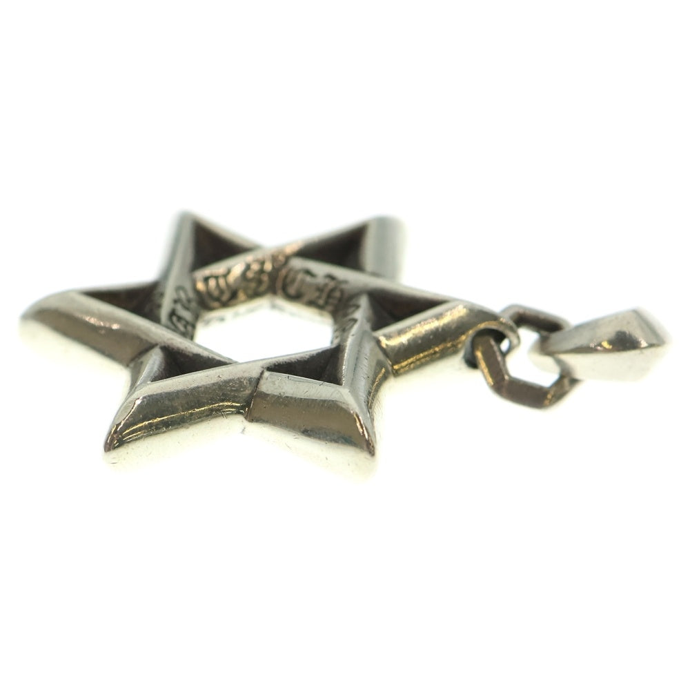 CHROME HEARTS(クロムハーツ) STAR OF DAVID LG ラージスターオブダビデ ペンダント シルバーネックレストップ