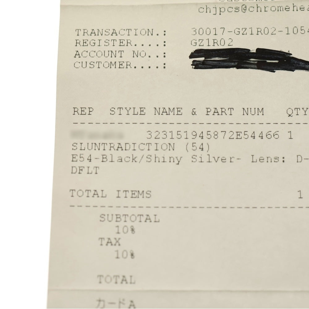 CHROME HEARTS(クロムハーツ) 54□19 148 SLUNTRADICTION クロスボールハーフリムスクエア眼鏡