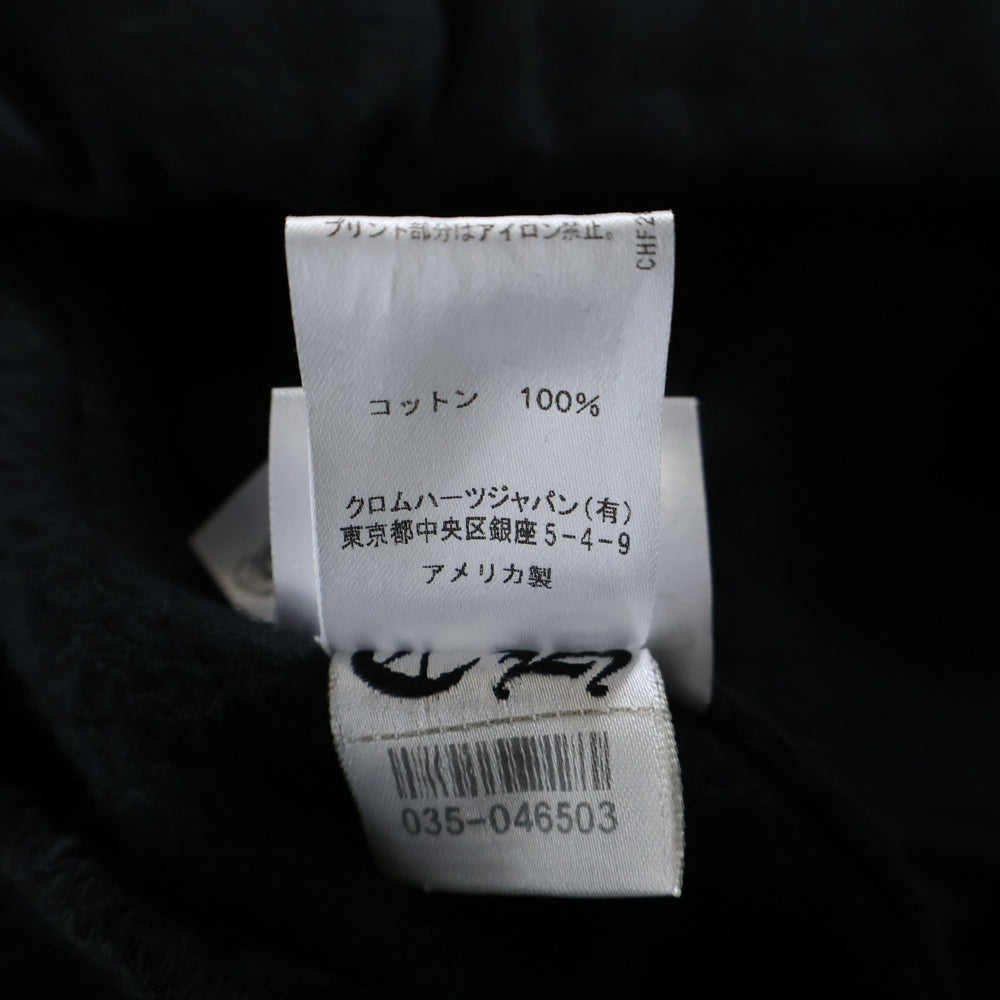 CHROME HEARTS(クロムハーツ) HORSESHOE SWEAT PANTS ホースシュープリント スウェットパンツ ブラック