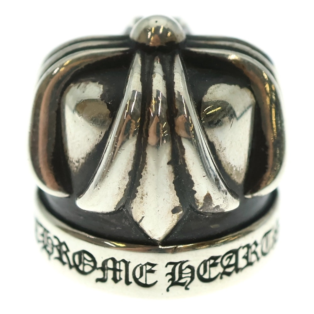 CHROME HEARTS(クロムハーツ) 2022年 クリスマスノベルティ TOOTH PASTE CAP 歯磨き粉 キャップ シルバー