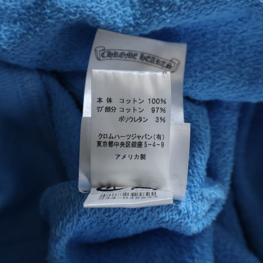 CHROME HEARTS(クロムハーツ) ×MATTY BOY BRAIN NEW PULLOVER HOODIE マッティボーイ ブレインニュー プリントフーディー プルオーバーパーカー ブルー