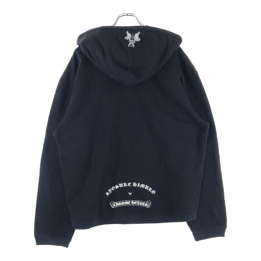 CHROME HEARTS(クロムハーツ) ×KYOSUKE HIMURO Arch Logo Zip Up Hoodie 氷室 京介 アーチロゴ ジップアップフーディ ブラック