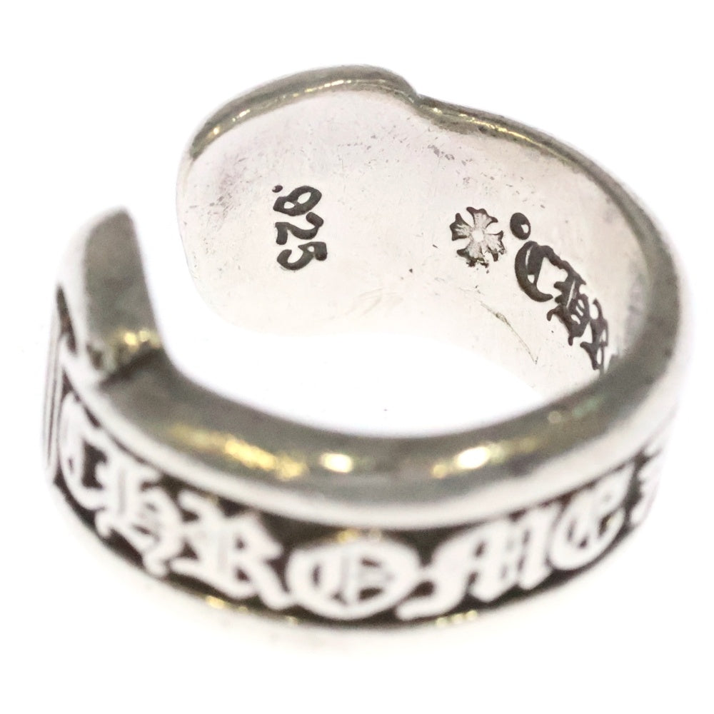CHROME HEARTS(クロムハーツ) SM SCROLL LABEL スモールスクロールラベル リング シルバー BCA413