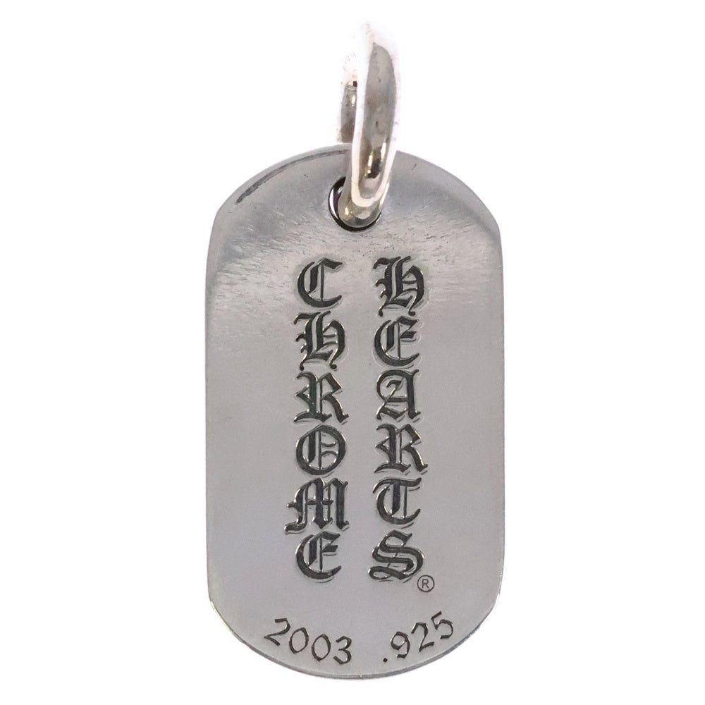CHROME HEARTS(クロムハーツ) ×氷室京介 ドッグタグ イニシャルシルバーネックレストップ