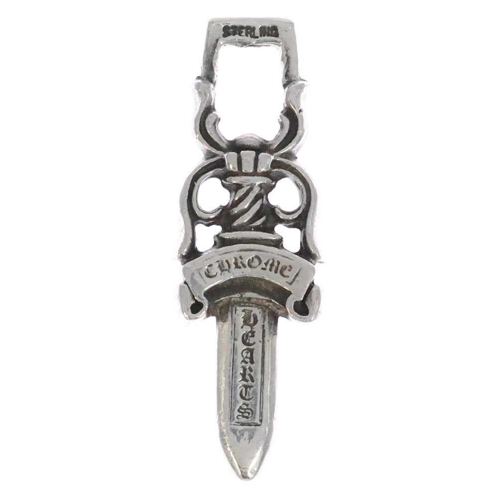 CHROME HEARTS(クロムハーツ) #10 DAGGER #10ダガー ペンダントトップ シルバー BCA194