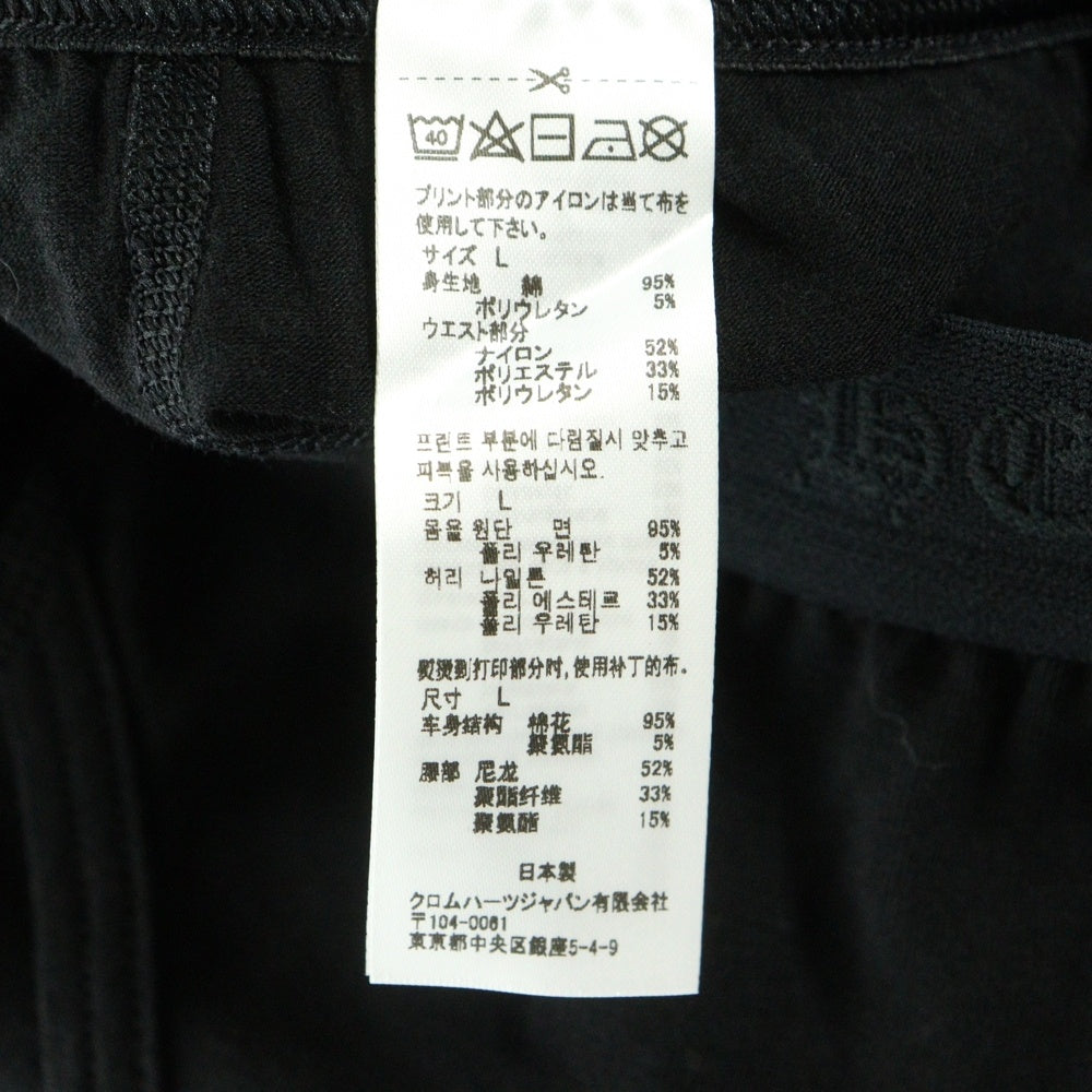 CHROME HEARTS(クロムハーツ) ホースシュープリントレギンスロングパンツ