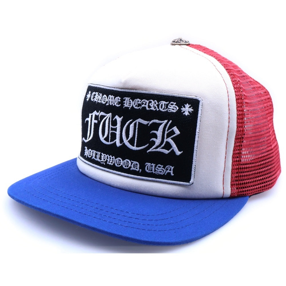 CHROME HEARTS(クロムハーツ) TRUCKER CAP トラッカーキャップ FUCKロゴパッチクロスボール付メッシュキャップ 帽子 ブルー/ホワイト