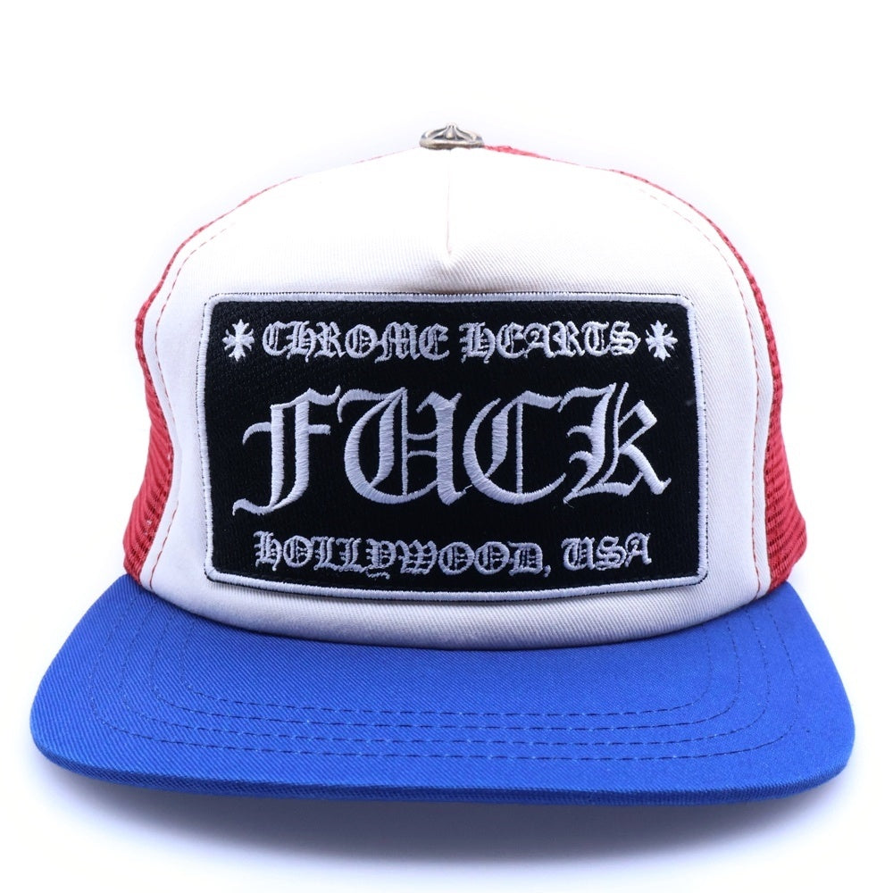CHROME HEARTS(クロムハーツ) TRUCKER CAP トラッカーキャップ FUCKロゴパッチクロスボール付メッシュキャップ 帽子 ブルー/ホワイト