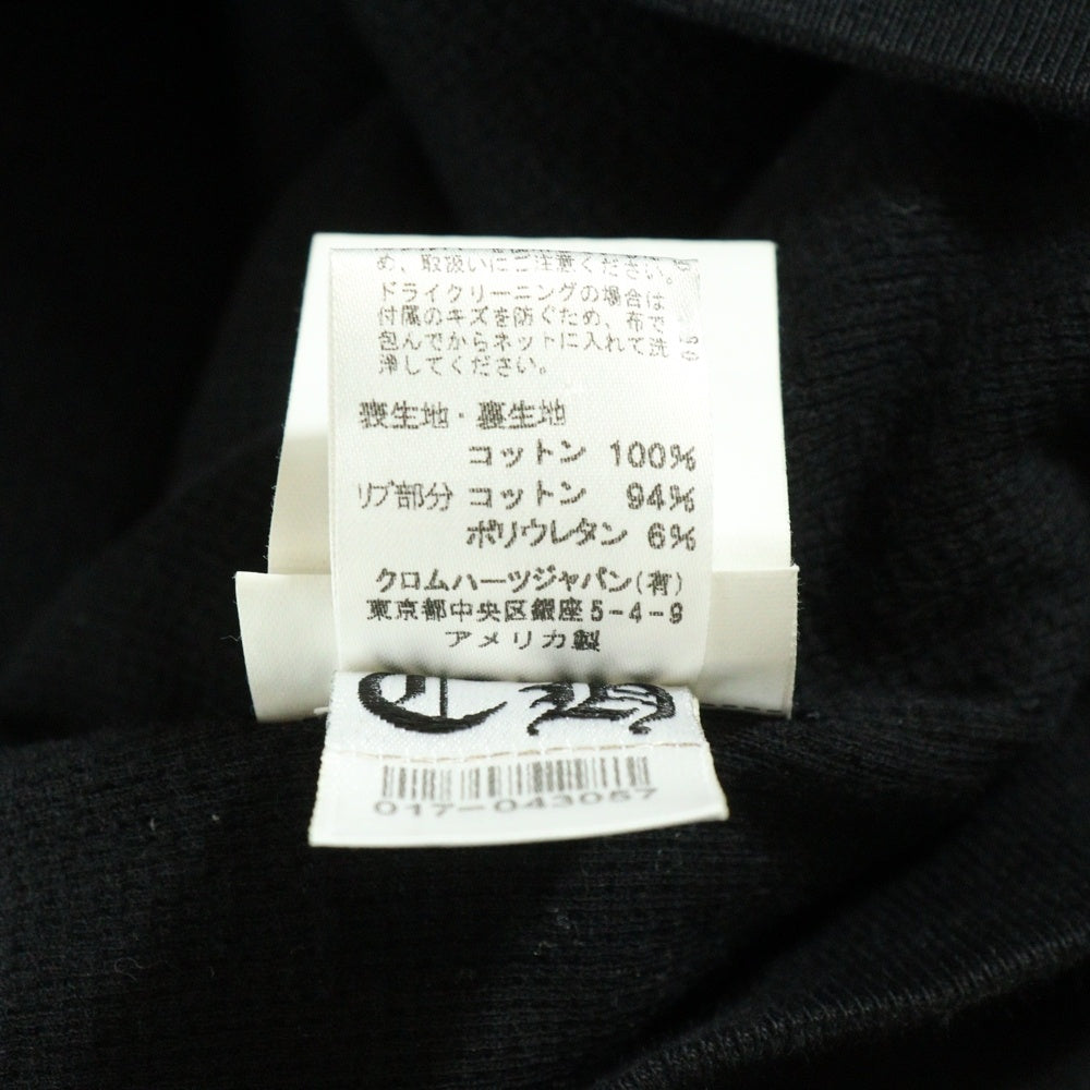 CHROME HEARTS(クロムハーツ) Back Cemetery Cross Print Zip Up Hoodie クロムハーツ バックセメタリークロスプリントジップアップフーディ パーカー 裏地サーマル ダガー ブラック