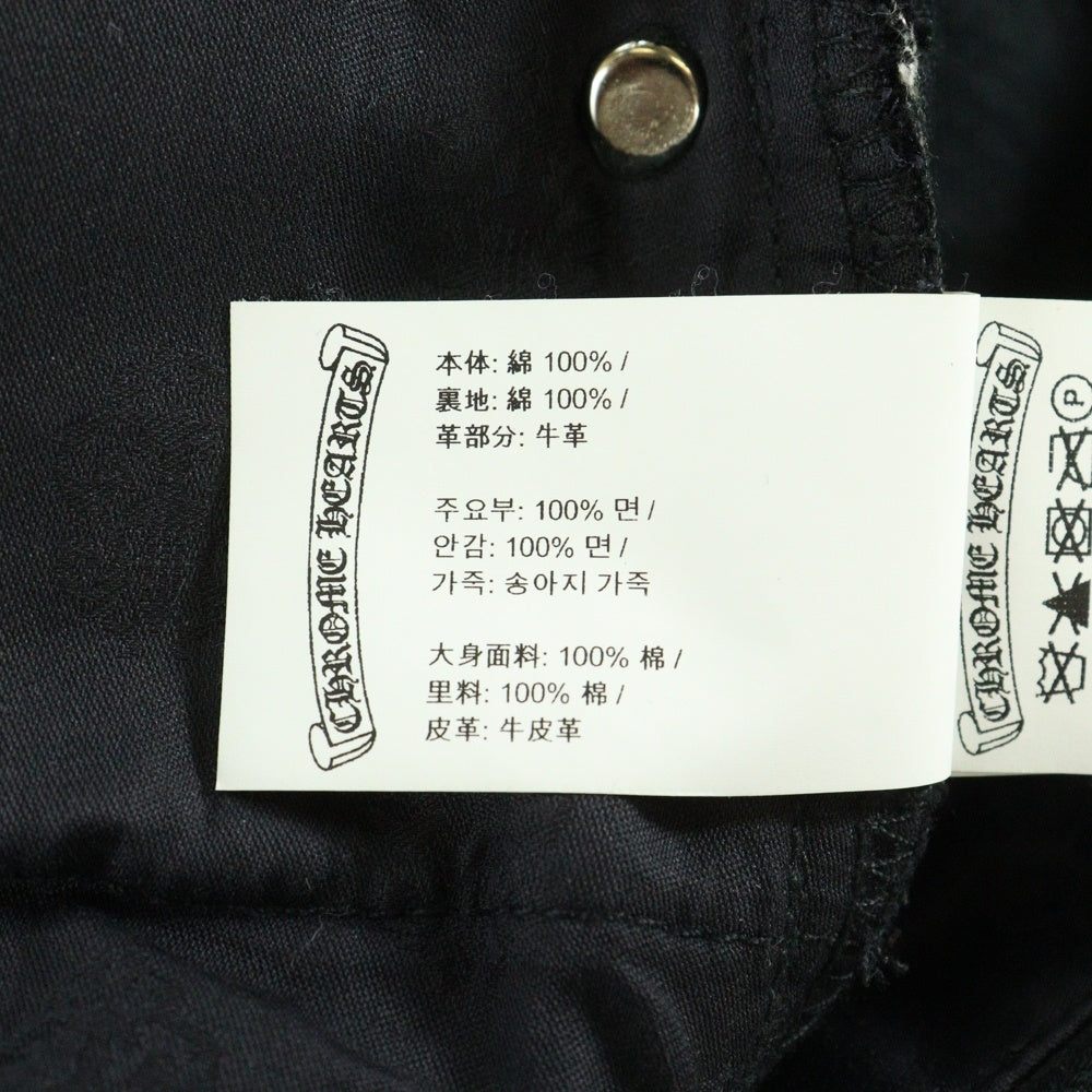 CHROME HEARTS(クロムハーツ) JEAN STRTLG FBRC クロスパッチ付きデニムパンツ