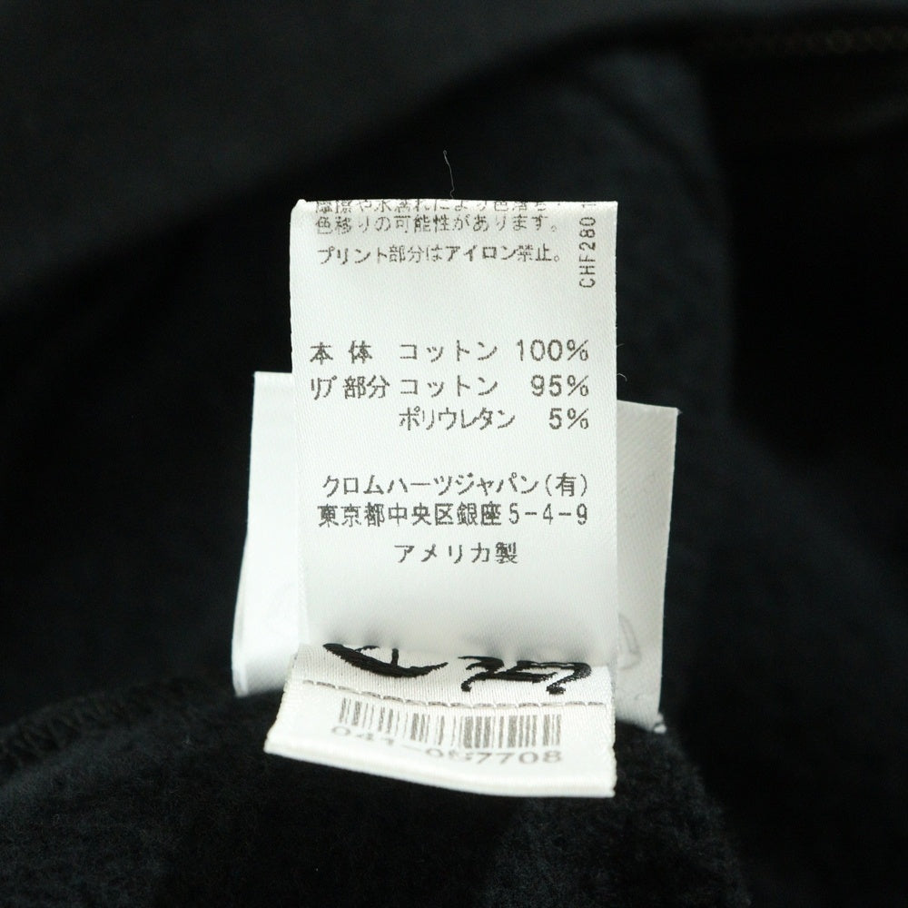 CHROME HEARTS(クロムハーツ) SWTSHRT HD ZIP 大阪限定バックホースシュープリントダガージップパーカー