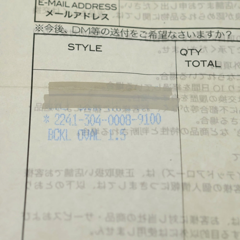 CHROME HEARTS(クロムハーツ) OVAL CROSS STRAP1.5クラシックオーバルクロスバックル シルバー BCA359