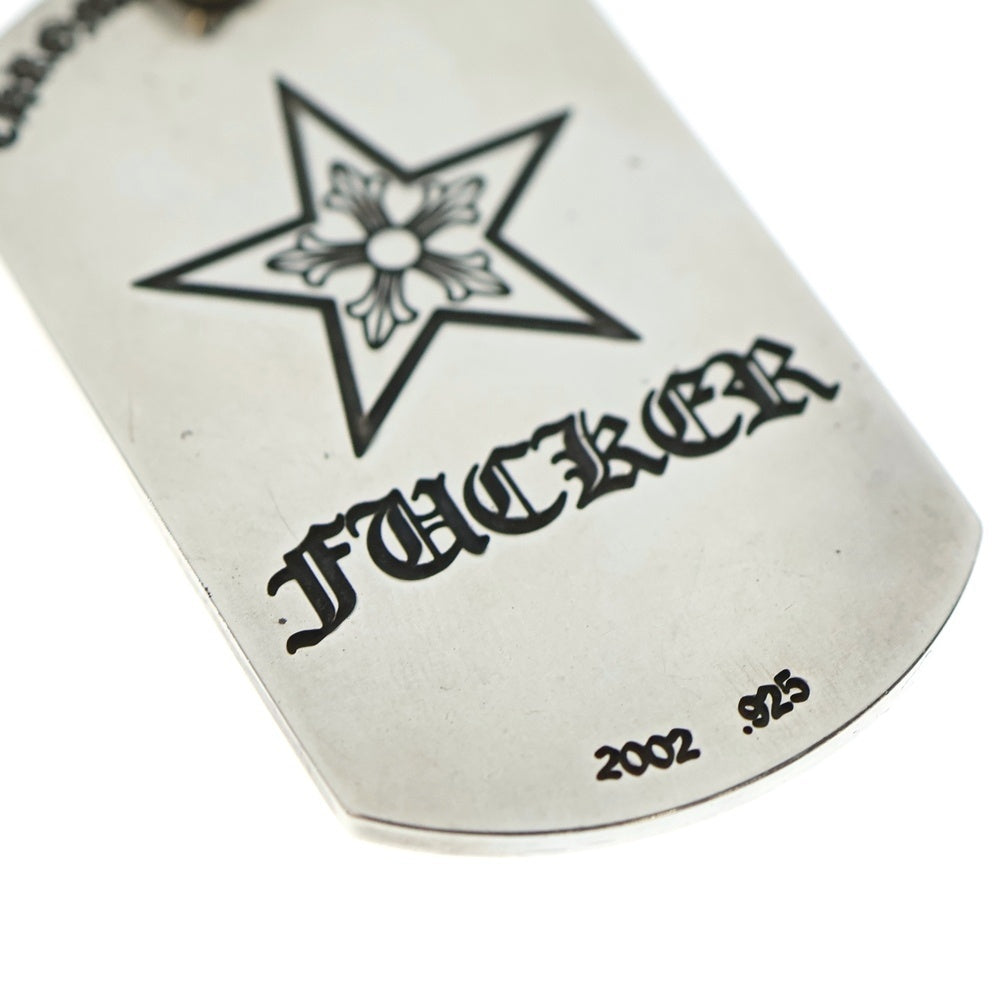 CHROME HEARTS(クロムハーツ) D TAG LRG LT リップアンドタン スター ラージ ドッグタグ ペンダントトップ