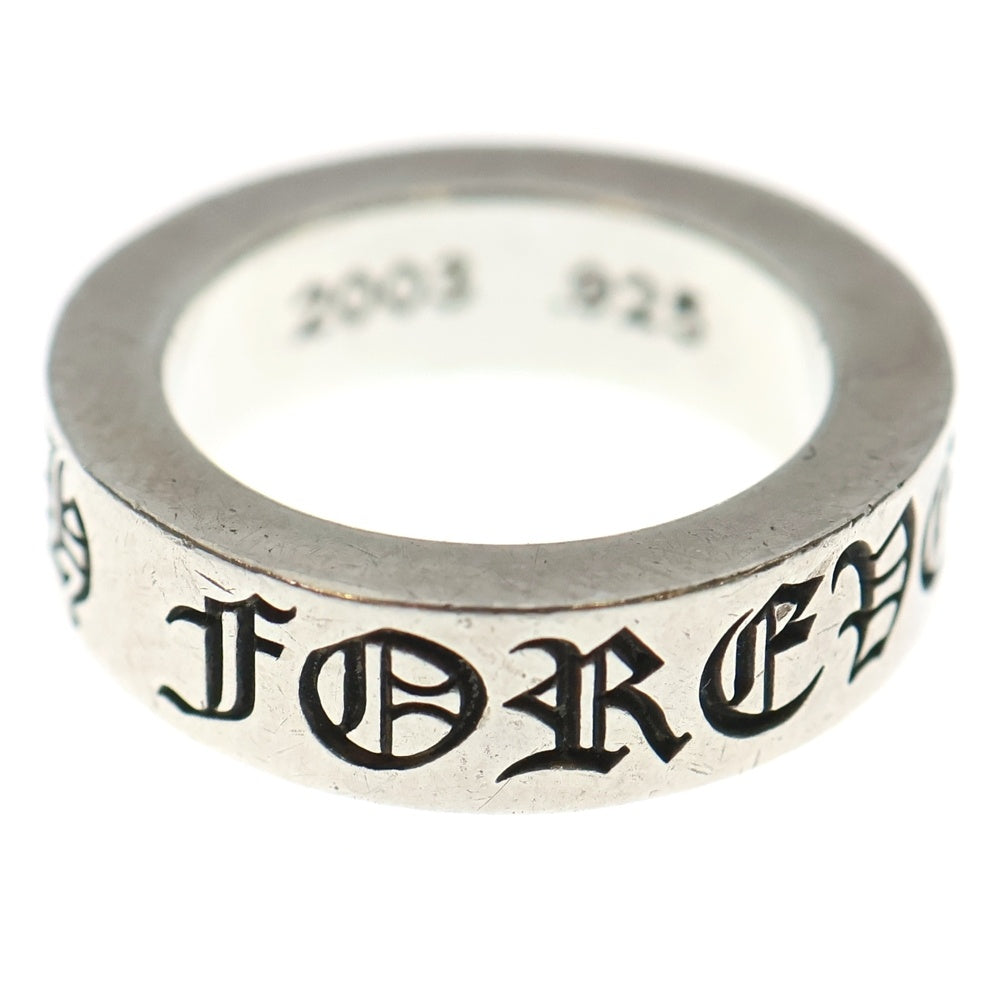 CHROME HEARTS(クロムハーツ) 6mm SPACER FOREVER 6mmスペーサーリング フォーエバーシルバーBCA337