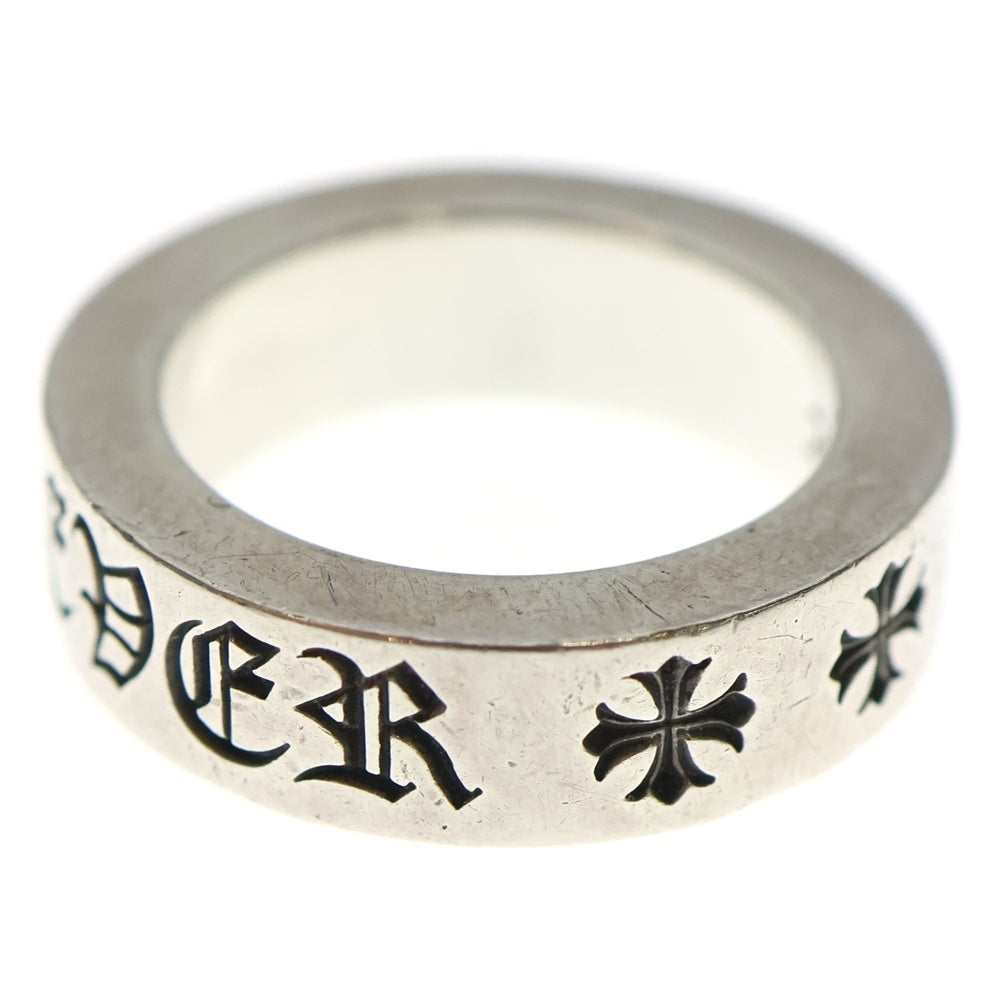 CHROME HEARTS(クロムハーツ) 6mm SPACER FOREVER 6mmスペーサーリング フォーエバーシルバーBCA337