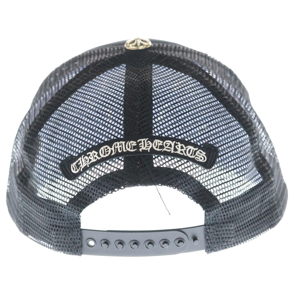 CHROME HEARTS(クロムハーツ) TRUCKER CAP トラッカーキャップ 3セメタリーレザーパッチメッシュキャップ帽子 ブラウン/ブラック