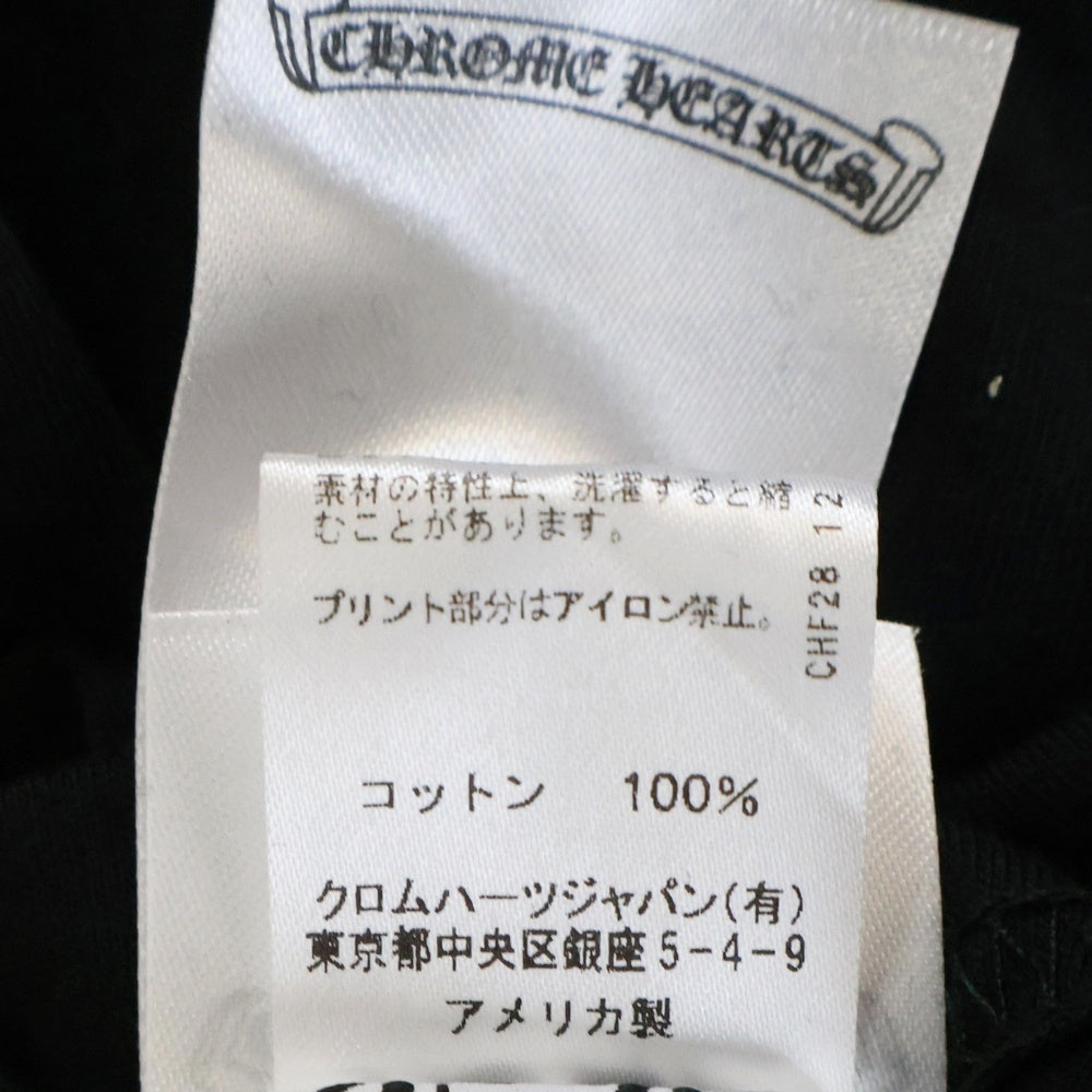 CHROME HEARTS(クロムハーツ) NECK LOGO S/S TEE ネック ロゴプリントTシャツ 半袖カットソー ブラック/ブルー
