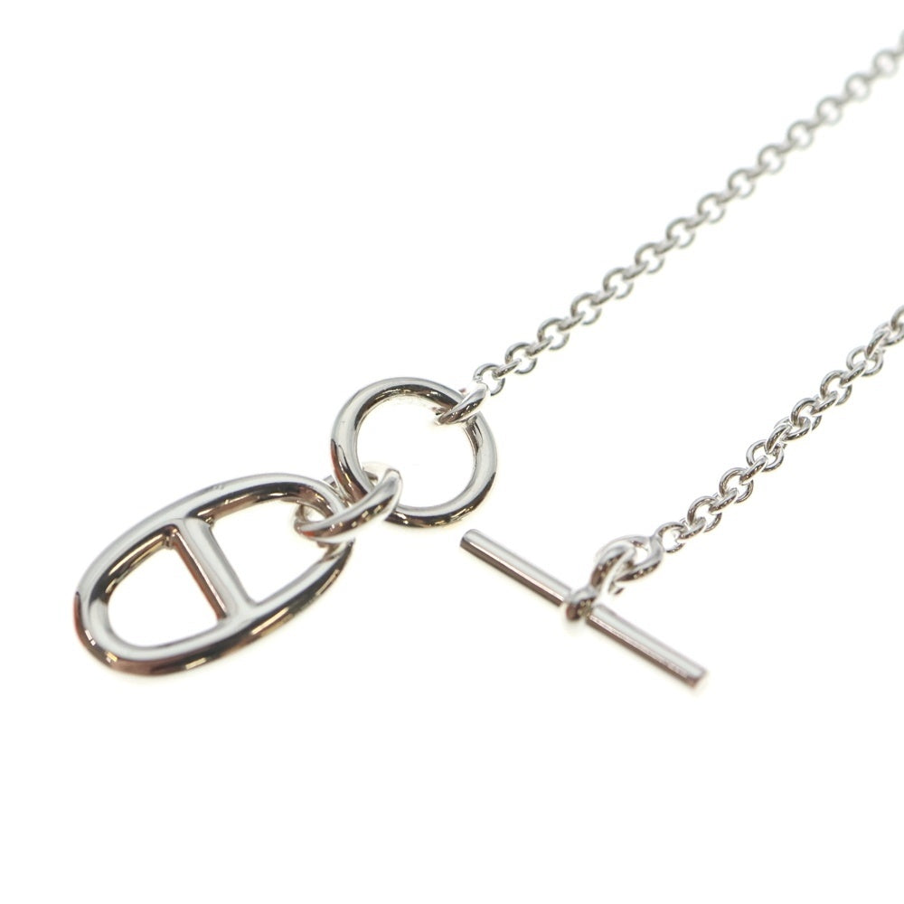HERMES(エルメス) Chaine d'Ancre シェーヌダンクルアミュレット ネックレス チェーン ペンダント シルバー