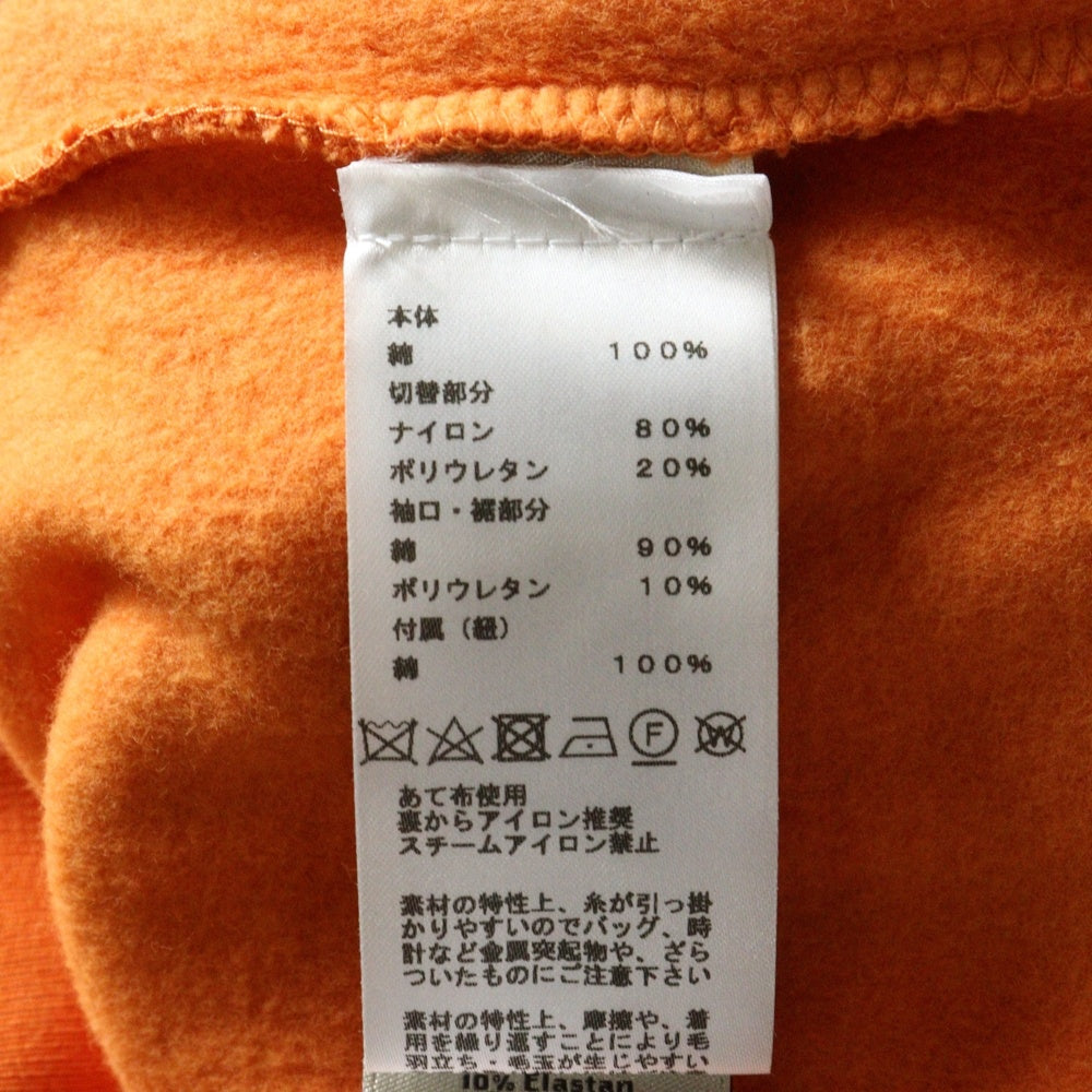 HERMES(エルメス) RUN H コットン スウェット ジップアップ パーカー