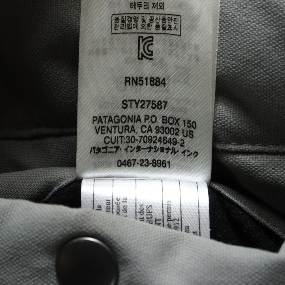 PATAGONIA(パタゴニア) Reversible Bivy Down Vest リバーシブル ナイロン ダウン ベスト