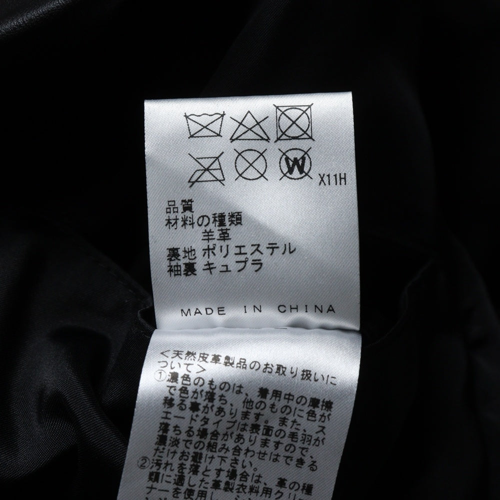 JOSEPH(ジョセフ) ラムレザー 2B デーラードジャケット ブラック