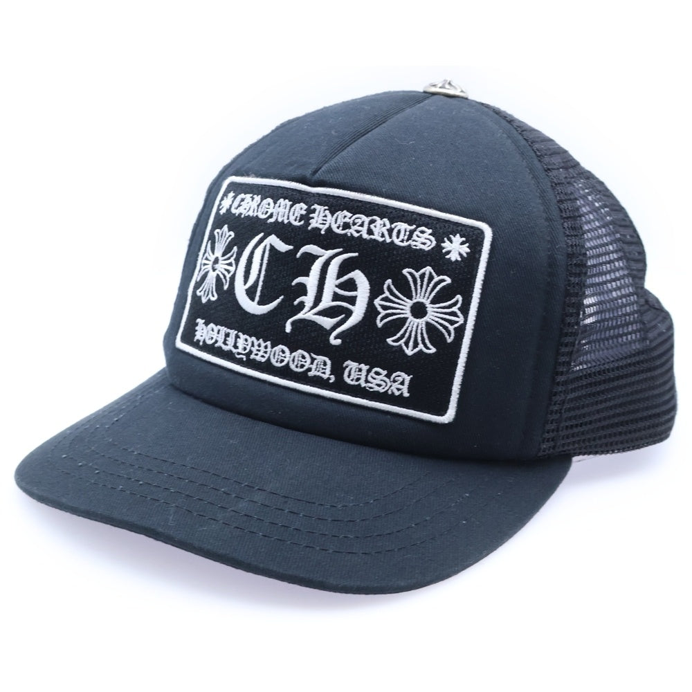 CHROME HEARTS(クロムハーツ) TRUCKER CAP トラッカーキャップ CHパッチクロスボール付メッシュキャップ帽子