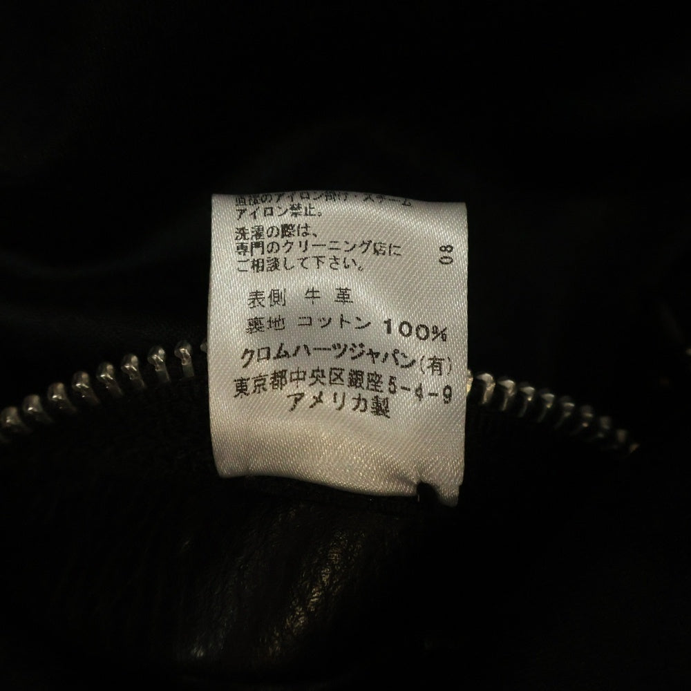 CHROME HEARTS(クロムハーツ) 8B L LNG BCK 8 クロスボール クロスボールボタンレザーベスト