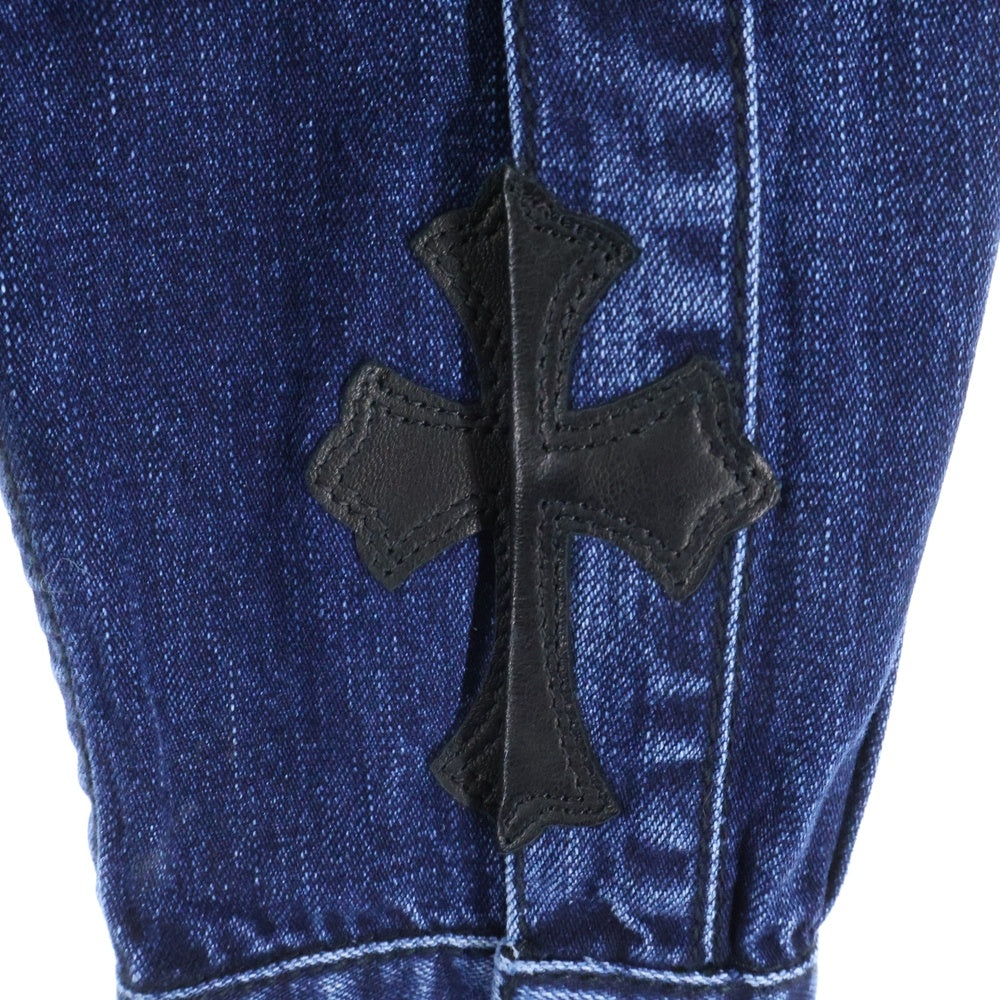 CHROME HEARTS(クロムハーツ) LOOSEENDS LS ルーズエンド 袖クロス