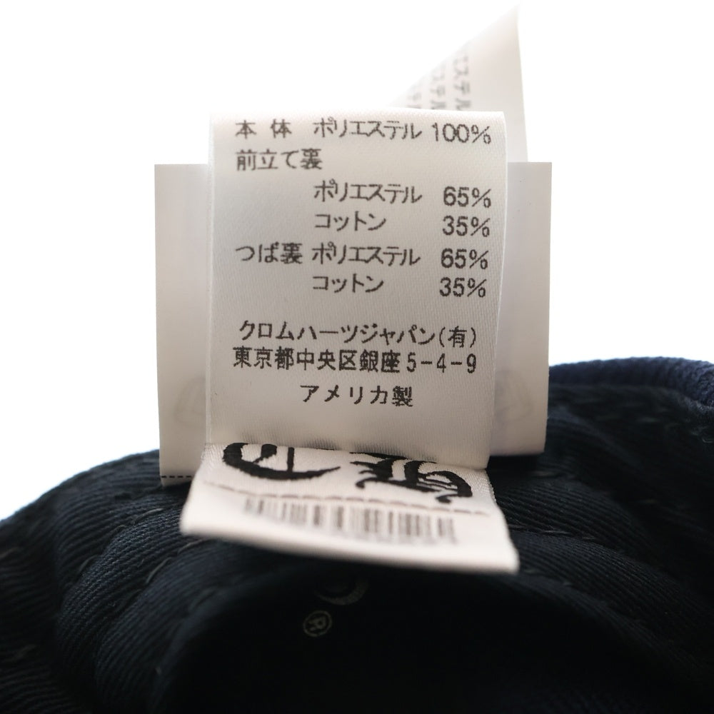CHROME HEARTS(クロムハーツ) CH HAT CH刺繍ベースボールキャップ帽子