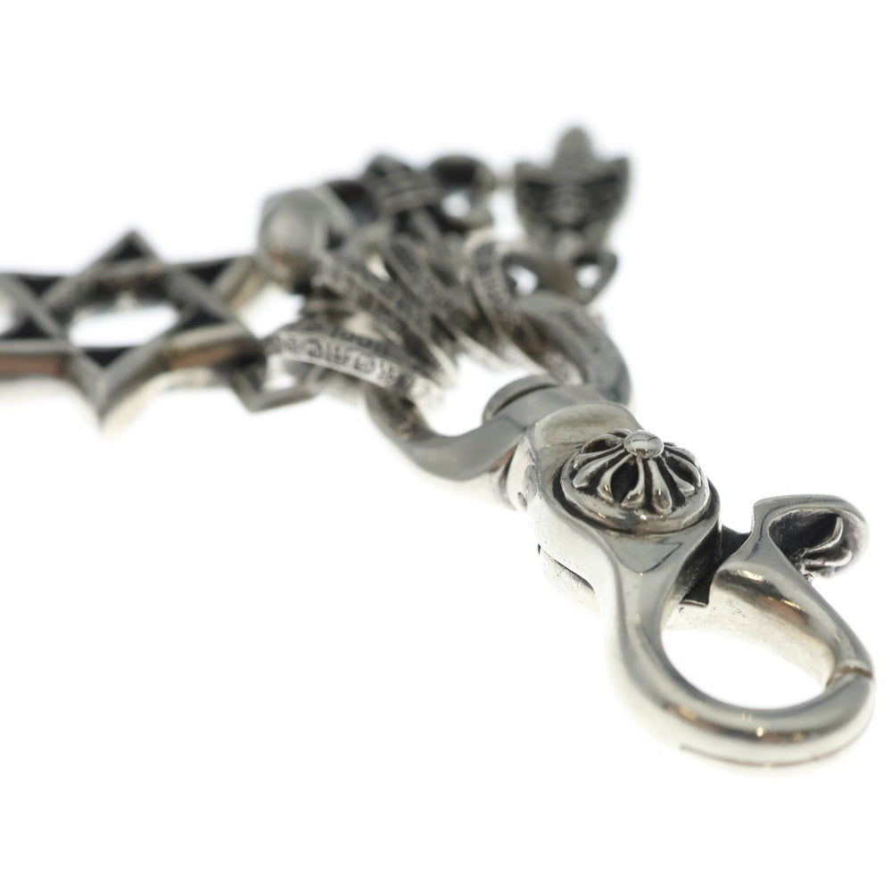 CHROME HEARTS(クロムハーツ) CLP SWVL MULTI スイベルキーリング