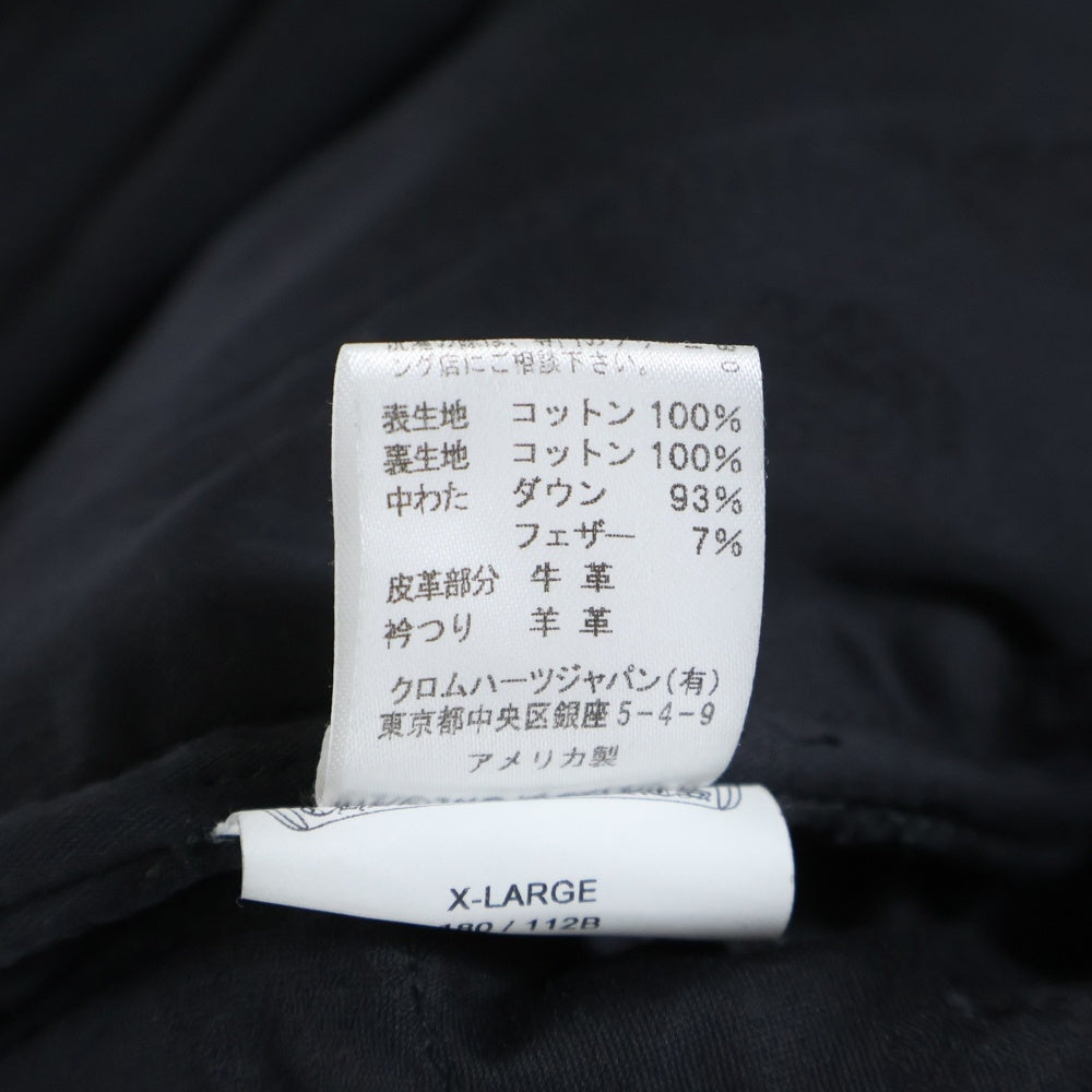 CHROME HEARTS(クロムハーツ) TEENAGE KICKS バックホースシューCHプラスプリント クロスボタンキルティングコットンダウンベスト ブラック