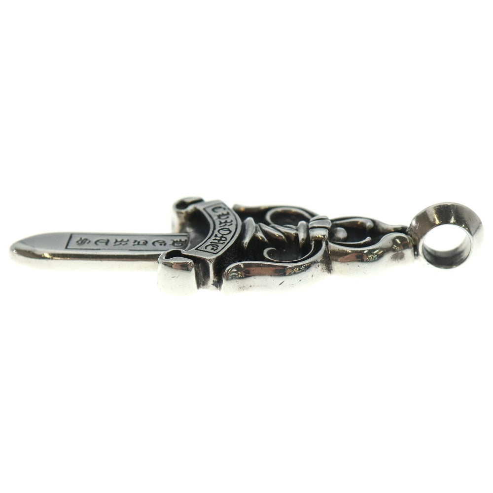 CHROME HEARTS(クロムハーツ) LARGE DAGGER ラージダガー ペンダント ネックレストップ シルバー