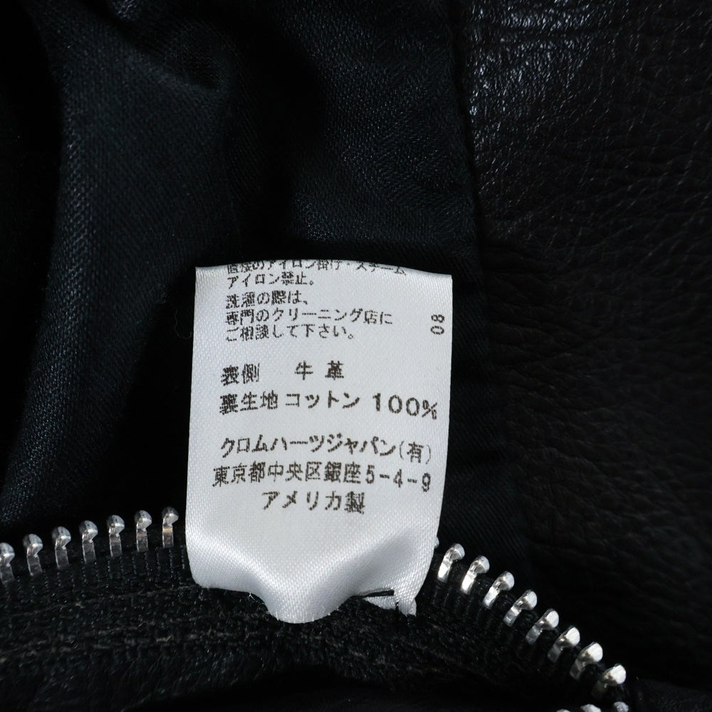 CHROME HEARTS(クロムハーツ) BASIC MOTO ベーシックモト ダガージップ