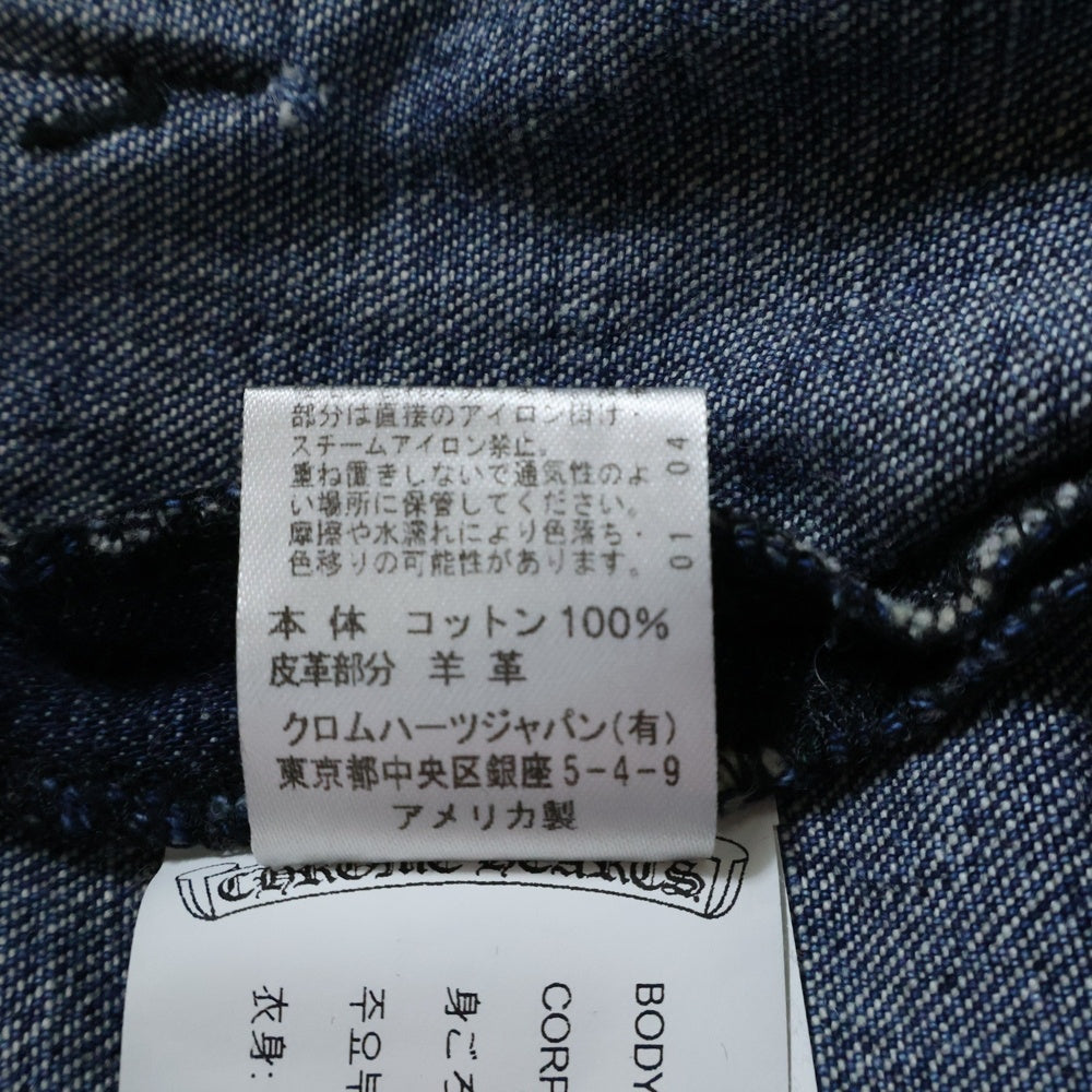 CHROME HEARTS(クロムハーツ) Y NOT Cross Ball Button LAST BITE Denim ワイノット クロスボールボタン ラストバイト デニムシャツ ロングシャツ クロスボールボタン装飾 ウォッシュド加工