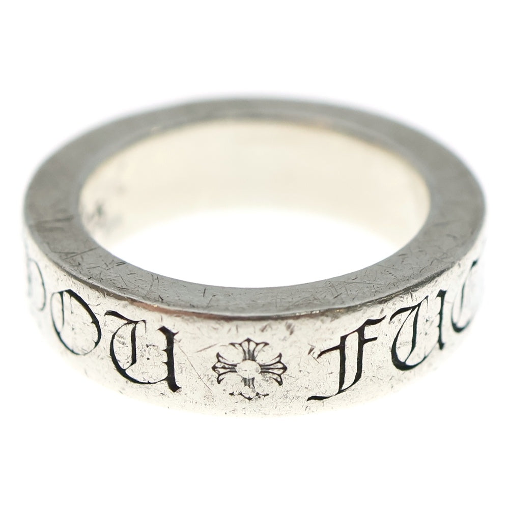 CHROME HEARTS(クロムハーツ) 6mm SPACER FUCK YOU 6mmスペーサーリング ファックユー シルバーBCA336