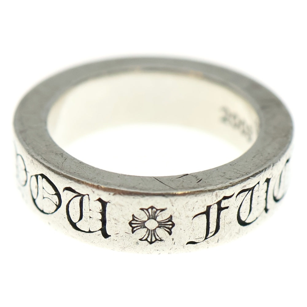 CHROME HEARTS(クロムハーツ) 6mm SPACER FUCK YOU 6mmスペーサーリング ファックユー シルバーBCA336