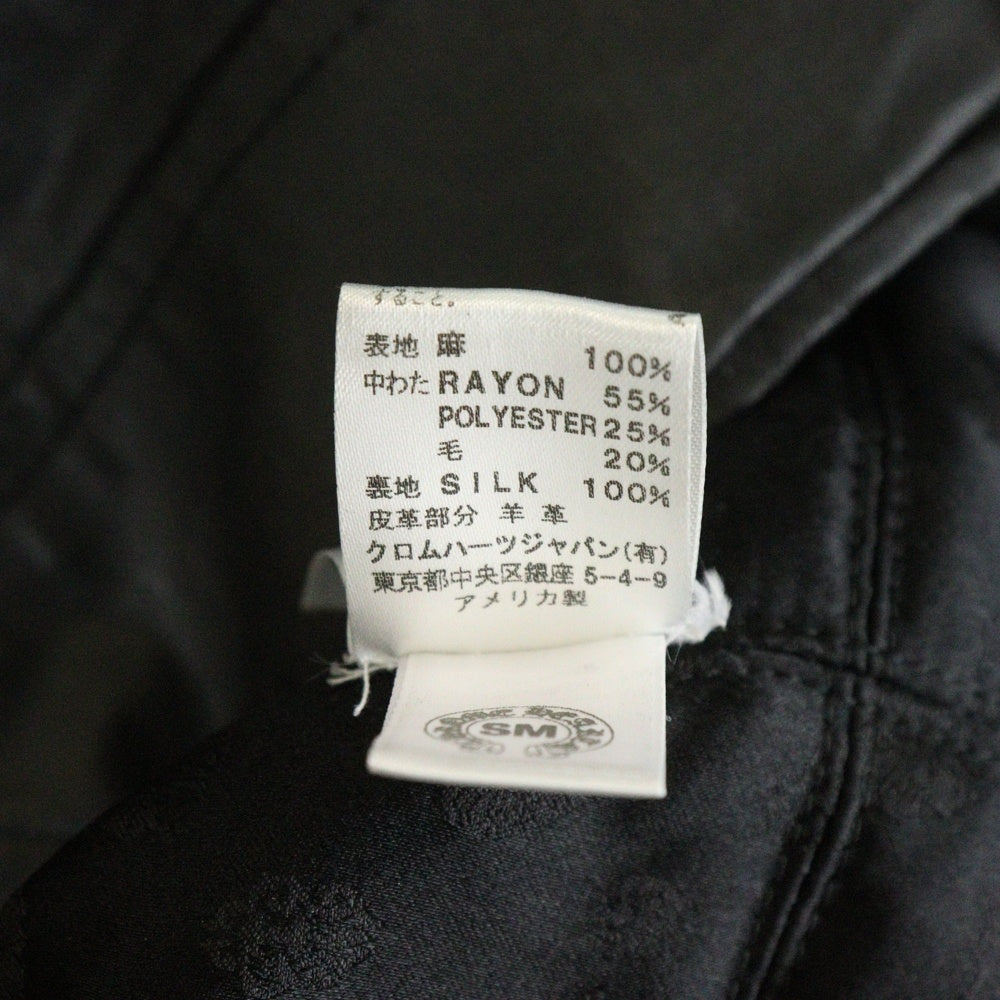 CHROME HEARTS(クロムハーツ) CARMALITA カルマリータ 襟付シングルダガージップ アームフレアニー デストロイレザージャケット