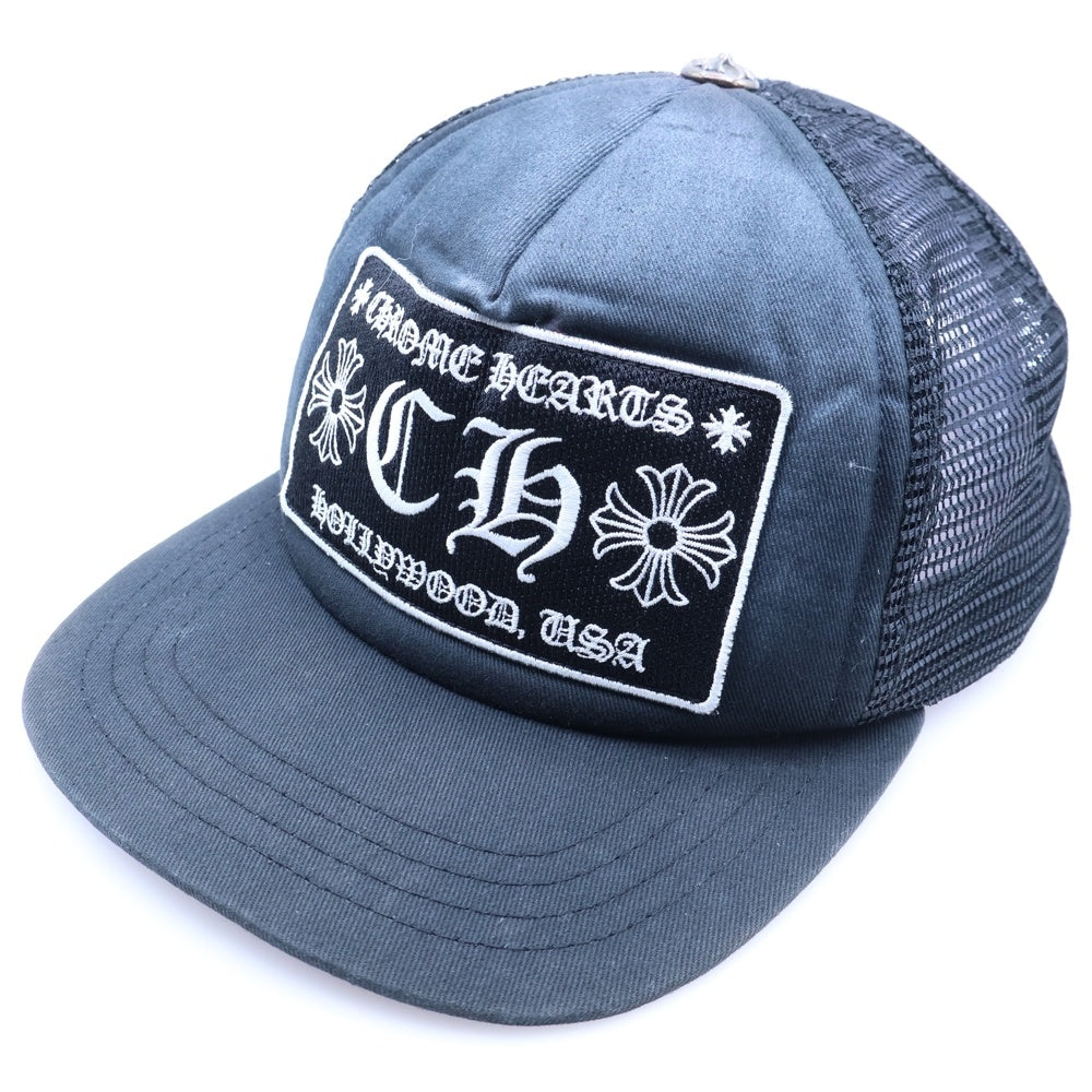 CHROME HEARTS(クロムハーツ) TRUCKER CAP CHパッチ クロスボール付 メッシュ トラッカーキャップ 帽子 ブラック