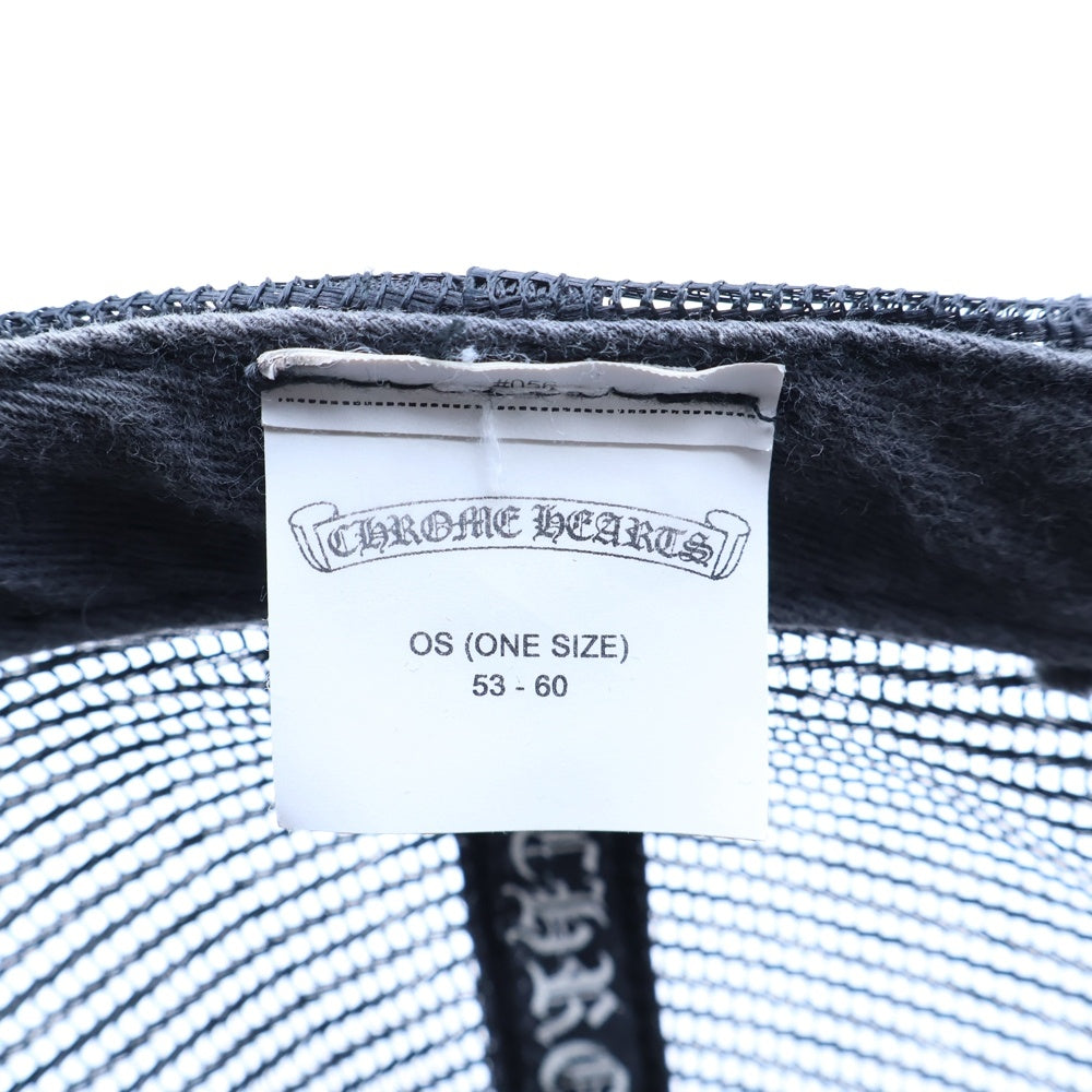 CHROME HEARTS(クロムハーツ) TRUCKER CAP CHパッチ クロスボール付 メッシュ トラッカーキャップ 帽子 ブラック
