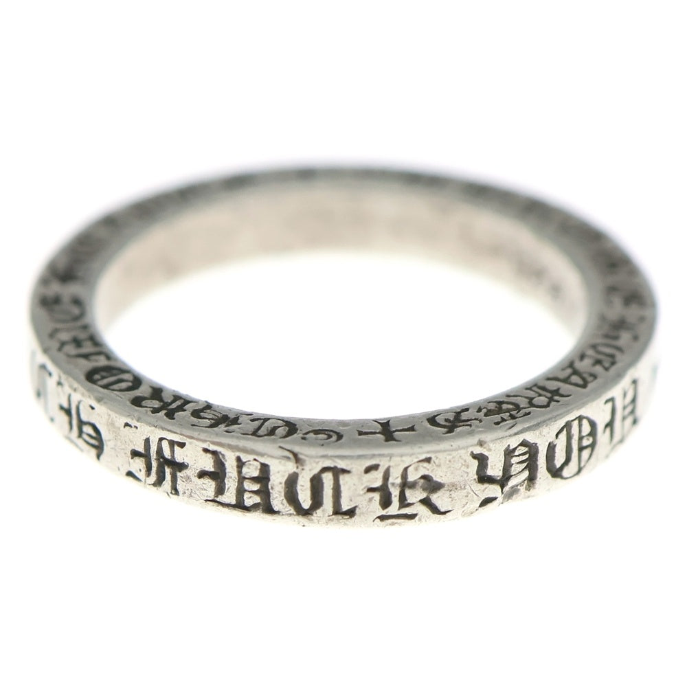 CHROME HEARTS(クロムハーツ) 3mm SPACER FUCKYOU 3mm スペーサー ファックユー リング シルバーBCA333