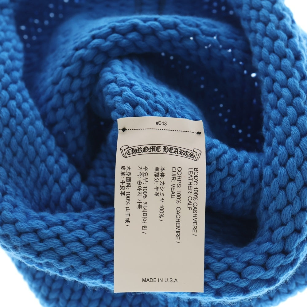 CHROME HEARTS(クロムハーツ) BEANIE CASH クロスパッチ付きカシミアビーニーニットキャップ