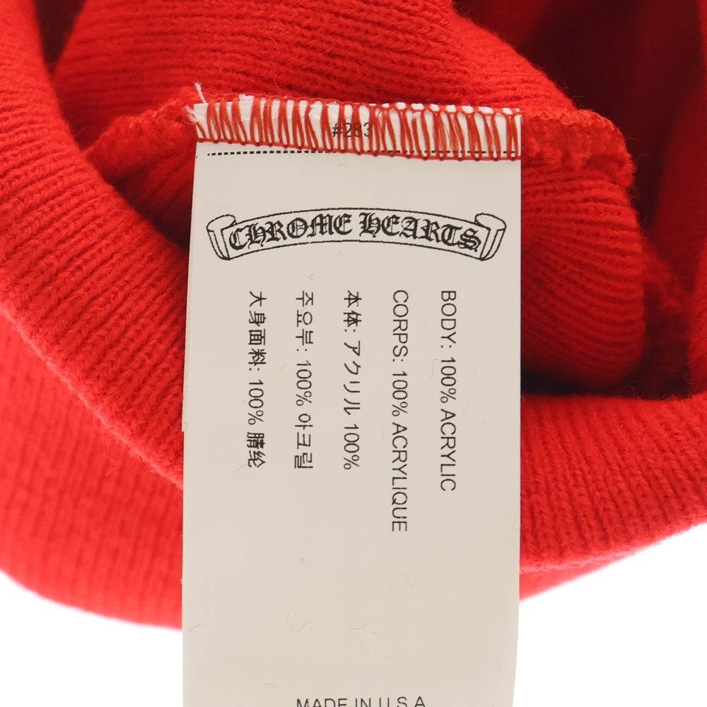 CHROME HEARTS(クロムハーツ) WOOL WATCH CAP ウールワッチキャップ ロゴ刺繍ビーニー