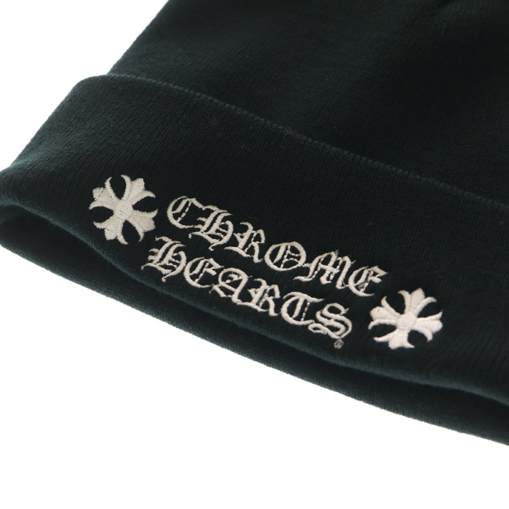 CHROME HEARTS(クロムハーツ) WOOL WATCH CAP ウールワッチキャップ ロゴ刺繍ビーニー